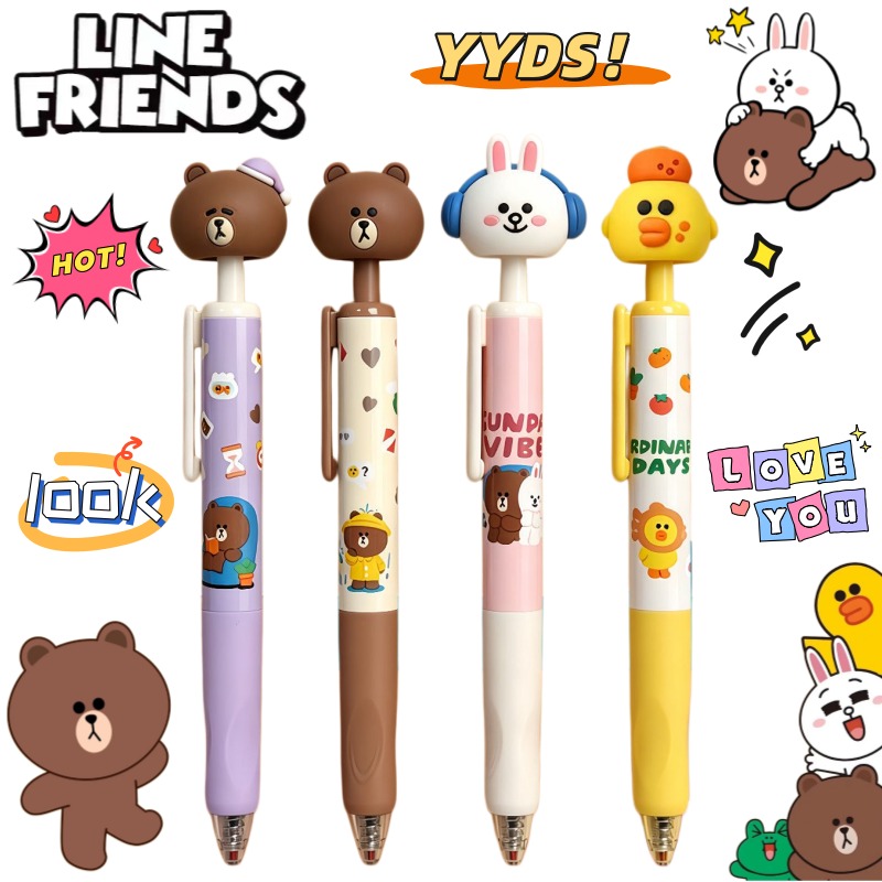 New LINE FRIENDS Brown Cony Sa - Stationery Warehouse review and price