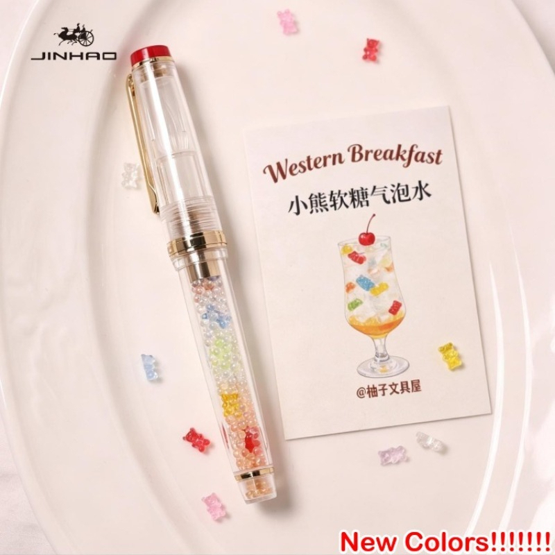 JINHAO 82 Handcrafted Glass Di - Stationery Warehouse review and price