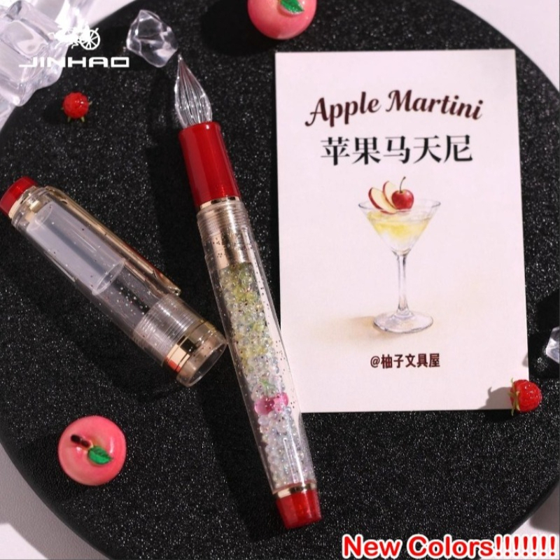 JINHAO 82 Handcrafted Glass Di - Stationery Warehouse review and price