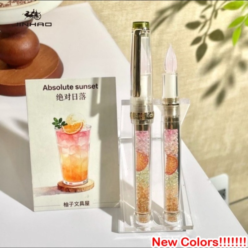 JINHAO 82 Handcrafted Glass Di - Stationery Warehouse review and price